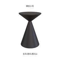 모던 원형 테이블 카페 티 화이트 다이닝 보조 심플, 블랙 스몰