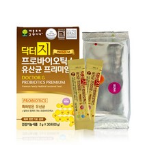 애플트리김약사네 닥터지 프로바이오틱 유산균 프리미엄 비피더스균 유산간균 프락토올리고당 락토바실러스 애시도필러스 BGN4 가루 분말 스틱, 90포, 2g