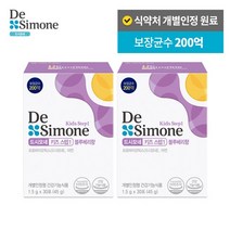 [드시모네] 키즈 스텝1 블루베리향 2개월/2박스/유산균, 상세설명 참조, 없음