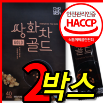 식약처 식약청 검증 인증 인정 김오곤 원장 담터 광동 국산 상화차 상화탕 쌍화차 쌍화탕 고명 견과류 생강 재료 진액 과립 엑기스 원료 가루 분말 스틱 포 파우치 2 박스 통 개