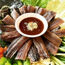 한상뚝딱 포항 구룡포 과메기, 단품 완전손질 & 20마리(40쪽/6-8인용)