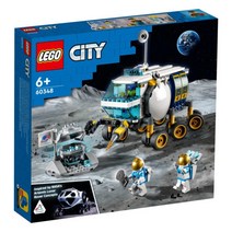 NASA 미션에 나선 우주비행사들 레고 시티 달 탐사 차량 60348, 상세 설명 참조
