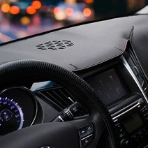 해오름 SEBS 레더 대쉬보드 커버 BMW 740Li 750Ld 750Li 760Li, 레드, B-006/7시리즈/F01 센터 유