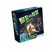 탐정대탐정 탐정vs탐정 추리 보드게임 초등학생 추천 어린이 실내 가족 파티 게임