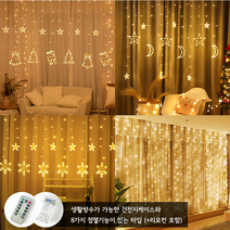 크리스마스 조명 거실 LED 커튼식 창문 유리 트리 장식 감성캠핑 가랜드조명, 종+루돌프+트리, 베터리+ON/OFF 타입