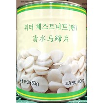대화엠피 물밤(편 대화 2850g)X6