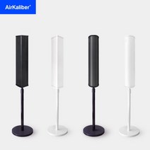 [에어칼리브] 오존프리 UVC자외선 공기살균기 S370, 디자인:박스형-화이트 / 설치형태:벽걸이형