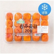 더안심플러스 자연팜 상주곶감 20입팩(700g), 2팩