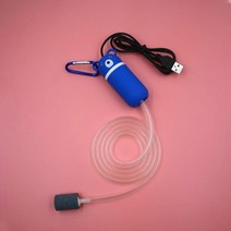 어항기포기 이중 목적 수족관 산소 펌프 실용 배기 USB 충전 물고기 탱크 공기 대 한 휴대용 울트라 침묵, 04 mini blue