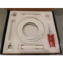 실내 벽 장식 램프 현대 블랙 화이트 선형 스카이 라인 sconce led 바 스트립, 하얀 몸, 10m, 따뜻한 흰색 리모컨 없음