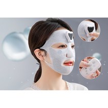 미세전류 마스크팩 미세전류팩 전류팩 1일 1팩 EMS 보조기기 주름 수분 모공 진정 피부케어 얼굴 시트, 사이즈2, 화이트