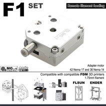 3d펜 필라멘트 PLA필라멘트 OMGV2S OMG V2S 압출기, F1SET S
