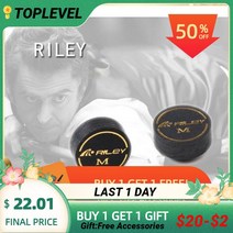 RILEY 스누커 큐 팁 당구 팁 챔피언 진짜 돼지 가죽 액세서리 9.5-11mm