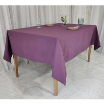 옥스퍼드 면식탁보 면테이블보 20수 25칼라 200cmx145cm, 보라