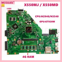 cpu 메모리 메인 보드가 없는 X550MJ N2840 N3540 CPU GT920M 아수스 Y582M 노트북 마더보드 사용, 02 N3540 0GRAM
