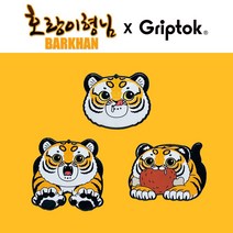 네이버웹툰X그립톡 호랑이형님 캐릭터 스마트톡, 없음, 무케점프