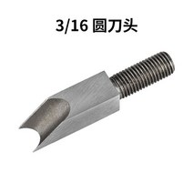 수공구 호환 다중 사양 커터 헤드 모서리 코너 평면 45 도 베벨 대패 모따기 트리밍 핸드, [07] A