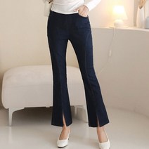 브리스살롱 다리가 날씬하고 길어 보이는 절개 라인 부츠컷청바지