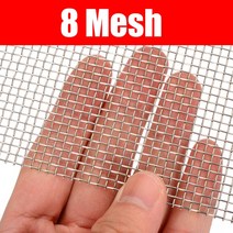 스텐철망 하수구망 메쉬철망 5/8/20/30/40 메쉬 짠 와이어 스테인레스 스틸 스크리닝 필터 시트 15x, 01 8Mesh, 01 8Mesh