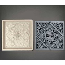 보도블럭틀 시멘트컬러틀 diy블럭틀 장식 모형틀 시멘트