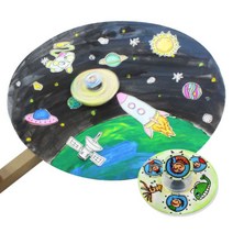 자석탐험 놀이세트 / 4종 중 -1인포장, 자석탐험 놀이세트-2.바다