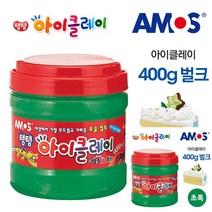 아이클레이 벌크 400G 초록 클레이아트 아이칼라클레이 유아클레이 클레이 클레이점토