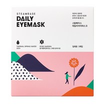 데일리 아이마스크 5매입 x 2 따듯하고 풍부한 온천수 스팀과 6가지 은은한 향기가 피곤한 눈에 휴식, 1set, 장미