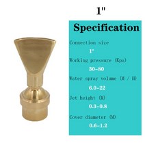 스프링클러 1/2 quot;3/4quot; 1 팬 모양의 황동 분수 노즐 야외 폭포 풀 잠수정 펌프, 03 C, 03 C