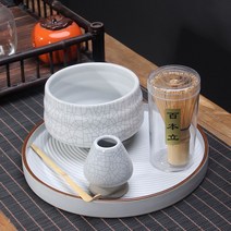 말차다완 일본식 여요천청 도자기 다기세트 차완 대나무 차선 찻사발, 여요월백결+도자기접시 5종세트