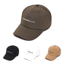 (빅사이즈) DISCOMBOBULATE 디스컴버뷸레이트 자수 워싱 볼캡