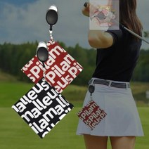포미포유 [KN133] 필라말레우스 와이어릴 골프타올 골프수건 고급릴 필드수건 스포츠타올, 블랙