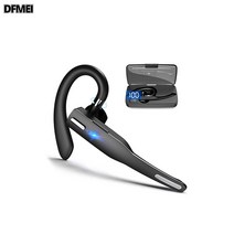 블루투스 5.1 ENC 노이즈 캔슬링 무선 이어폰VFR-9080D, 블루투스이어폰+충전캡슐, 블루투스이어폰+충전캡슐