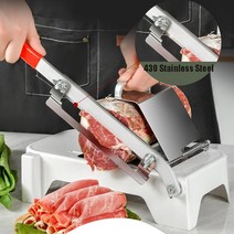 냉동육절기 가정용 고기 절단기 주방 도구 슬라이싱 기계 합금 스테인레스 스틸 수동 두께 조절 가능한 와 야채 슬라이서 가제트, 2-없음