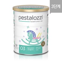 암웨이 파스퇴르 페스탈로찌 슈프림 EX 분유 3단계, 암웨이 파스퇴르 분유 1단계 (생후 6개월)