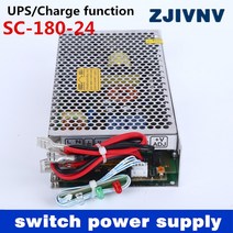 180W 24V 6.5A 범용 AC UPS/충전 기능 모니터 스위칭 전원 공급 장치 입력 110/220v 배터리 충전기, 한개옵션0