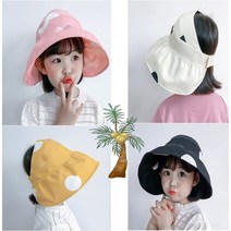 유콩이네 아동모자 썬캡 써니돌돌이모자