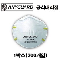 애니가드 방진마스크 2급 VC201G, 200개