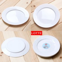 마트498 다회용 위생접시 23cm10p 바베큐파티 대학생MT 캠핑용 펜션바베큐준비물 워크샵준비물 야외용 플라스틱그