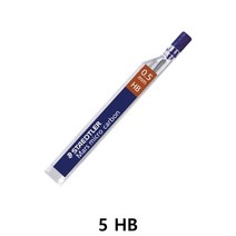 스테들러 샤프심 12본 0.5미리 250 05 HB