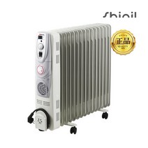 신일 15핀 라디에이터 SER-PN3000CFT