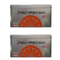 식약처 인정 고려은단 비타민C 씨 600정 세포보호 항상화 영양제 건강기능식품 디 DSM사 영국산 비타민씨 활력도움 옥수수출물 비타민C 필수영양소 수험생 직장인 선물용 멜리트리약통, 2개(40개월)
