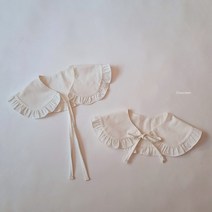 베베 카라케이프