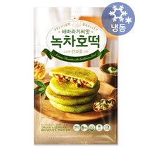 한성 해바라기씨앗 녹차호떡 300g/냉동 국산 녹차 땅콩 호박씨 견과류 호떡 간편식 요거트 아이스크림 토핑 후식 디저트 까페, 3개