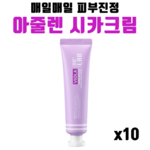 닥터랩 바이올라 더마 아줄렌 센텔라시카 크림 구아이아줄렌 진정크림, 10개
