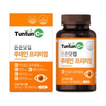 루테인 프리미엄 (6개월분) 500 mg x 180 캡슐, 튼튼닷컴 루테인 프리미엄 500mgx180캡슐 6개월분