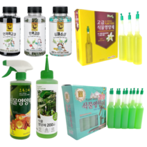 커피나무 nk 비료 유기질 고추발근제 뿌리활력제, 14.원예그물 1개