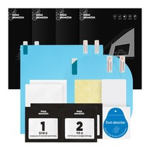 로드몬스터 퍼스트 방수코팅 필름, 4세트 (16개입)