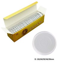 Round Coin Storage Box with Inner Replacement Pad Adjustable Gasket for Jewelry Ring Earrings Organization Collection