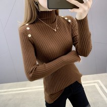 여자목폴라 여자목폴라 목폴라 맨 아래 여성스웨터 이너 2021가을겨울 단추 슬림핏 타이트 니트셔츠 유럽풍 쉬운코디트렌드