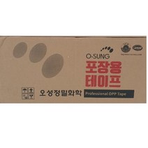 오성정밀화학 강력접착박스테이프 라바테이프48mm*50M 투명 미색, 1개